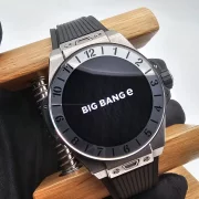 Hublot Big Bang E Titan 42mm Full Set + Extras